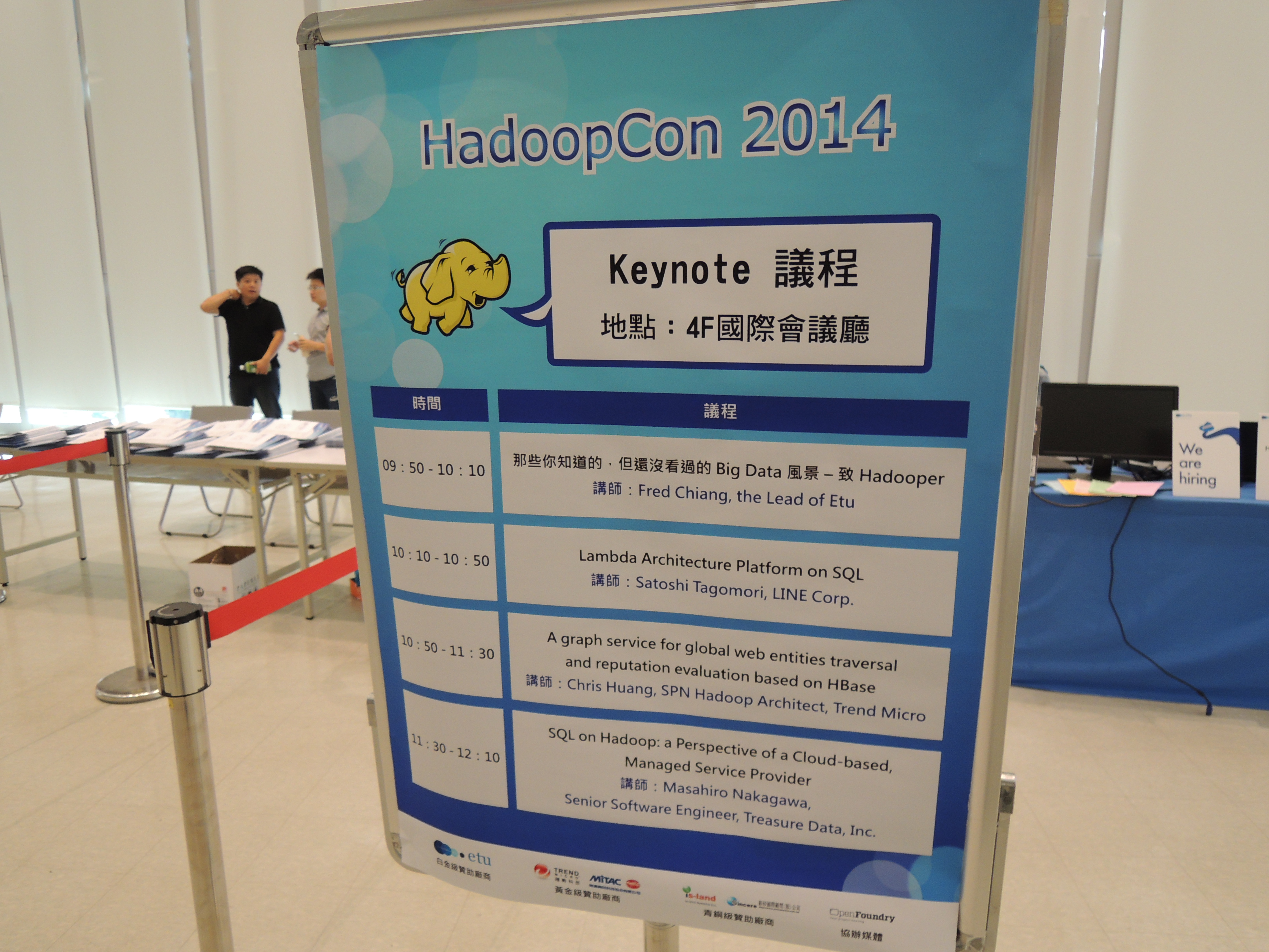 "HadoopCon 2014"