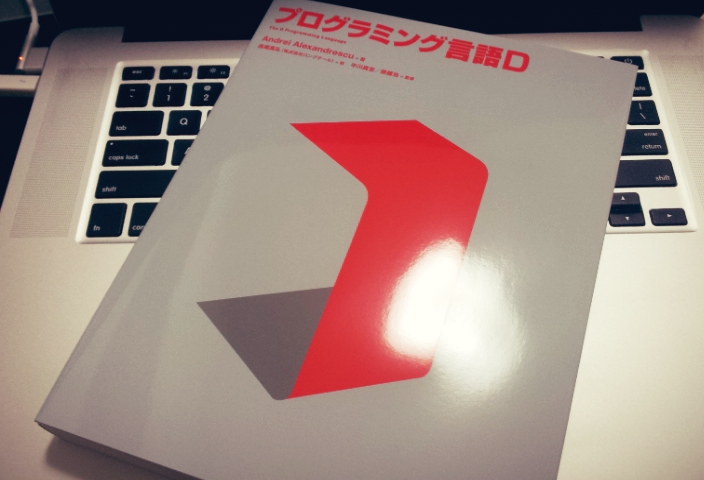 "TDPL Japanese Edition"